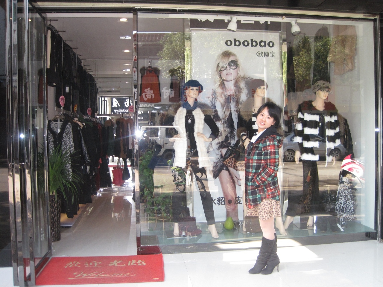 爱衣阁时尚女??