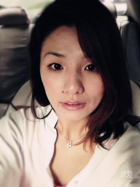 JING