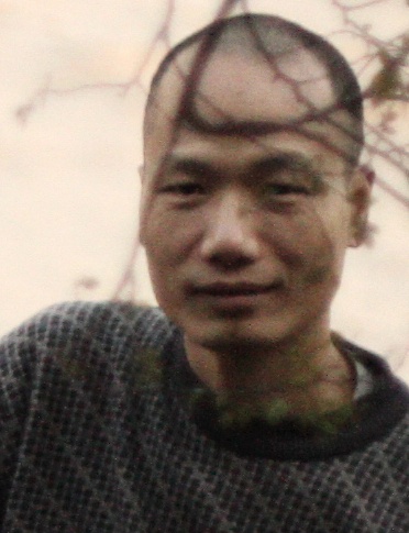 隐山林居