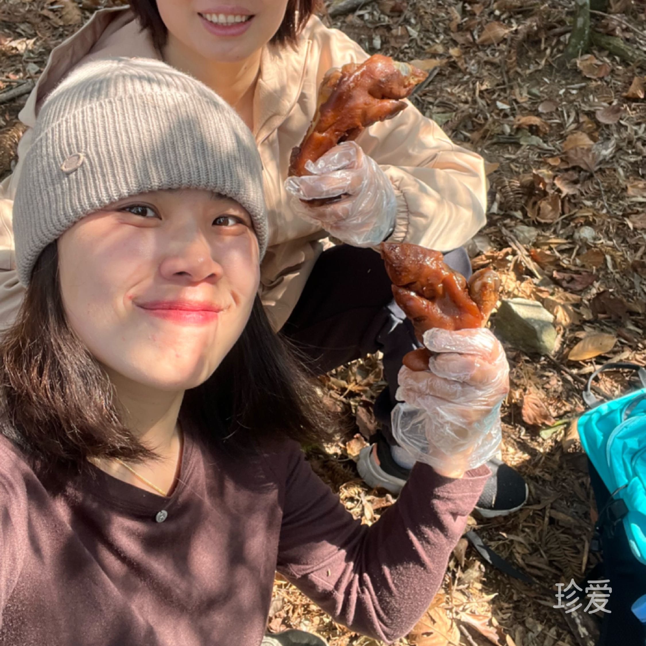 我很喜欢我自己