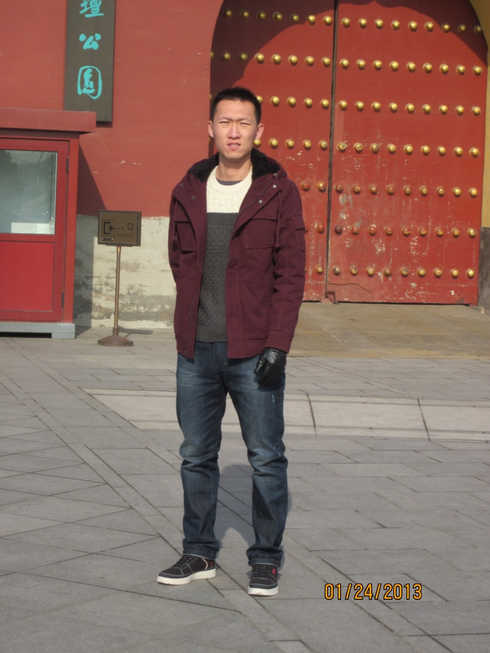 幸福向我招一招手