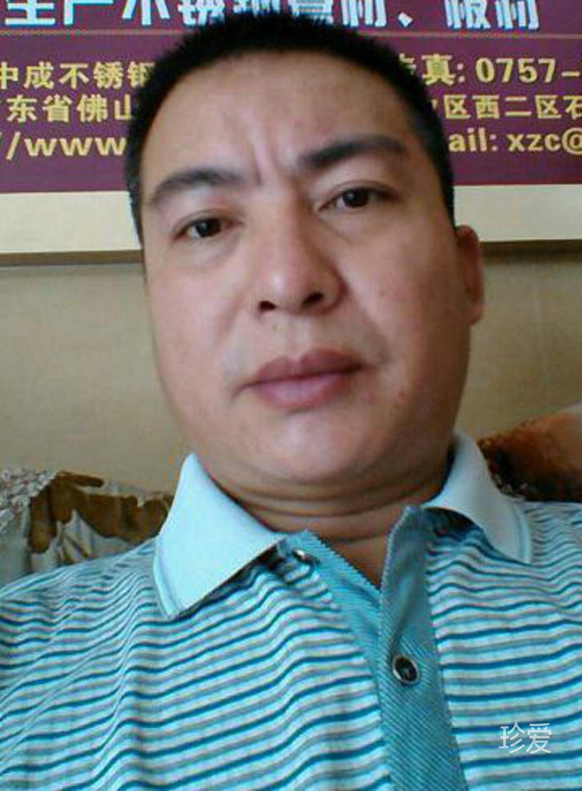 东方