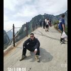 哀傷和愛上同音字