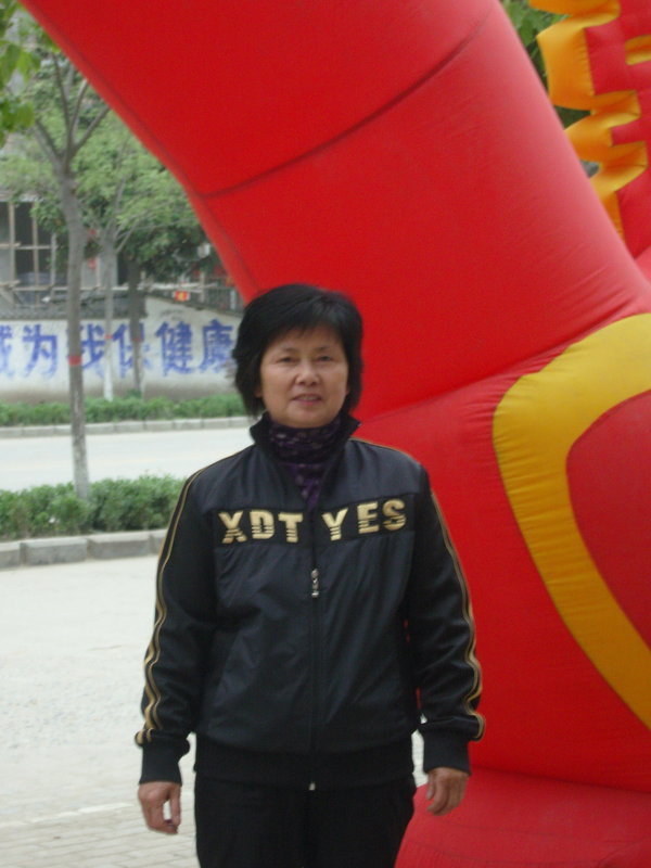 幸福到老