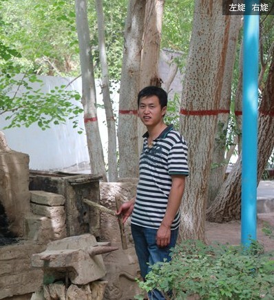 閉上眼ゝ說再見