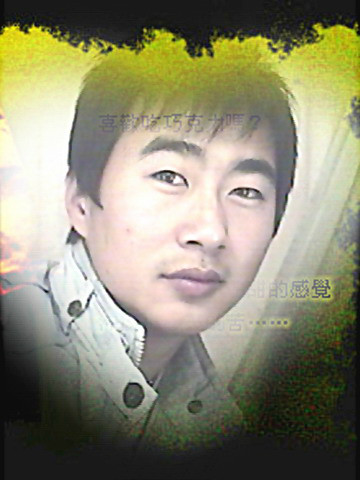 ????人在陽光下走