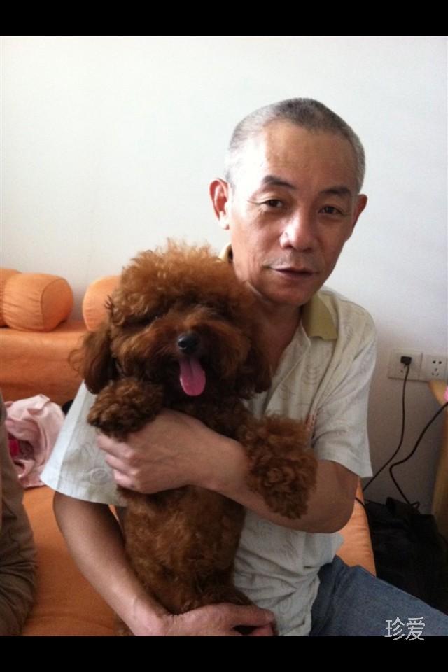 缘分使然