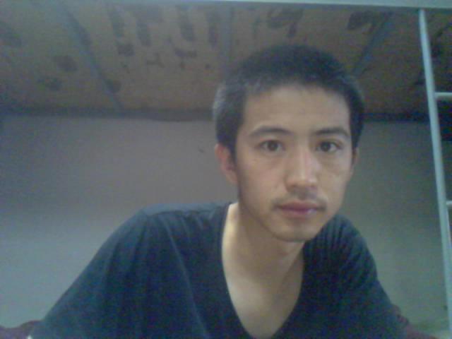 erfen
