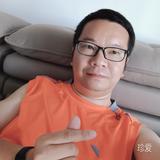 哈庫塔瑪塔塔