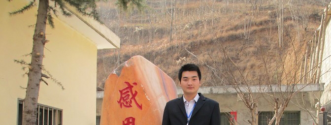 秋風(fēng)????。????