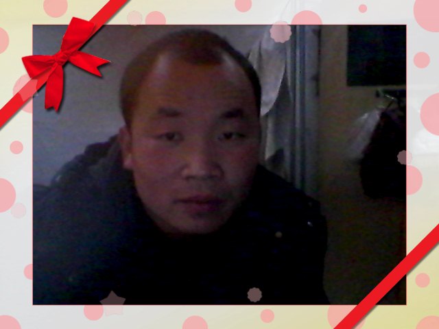 香蕉王子
