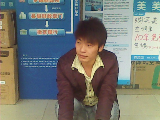 空氣╮一個人呼吸