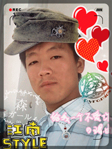 等待你的到來(lái)