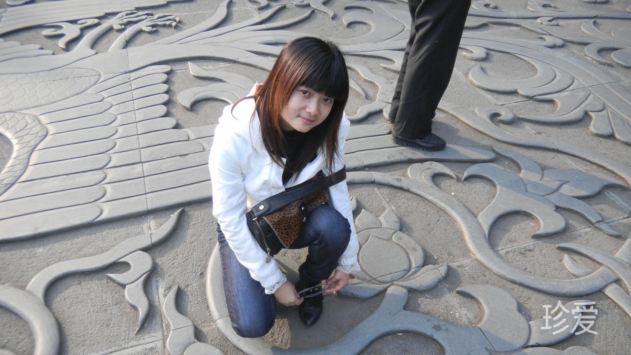 开心果