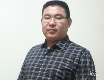 明珠