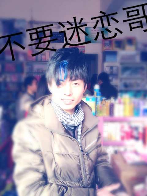 文红，一人崇??