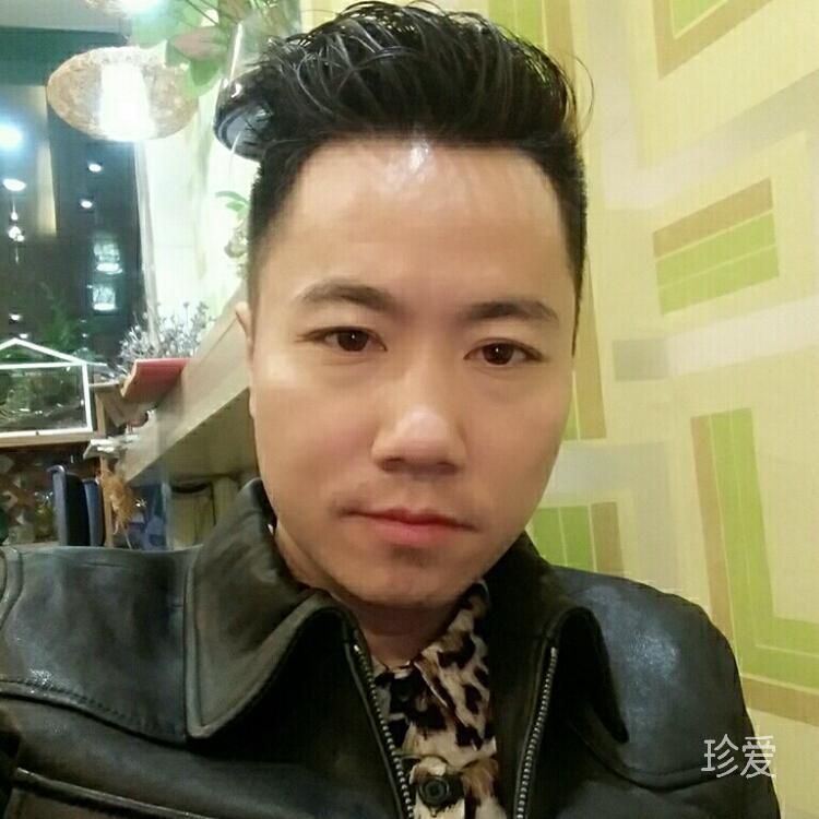 型男