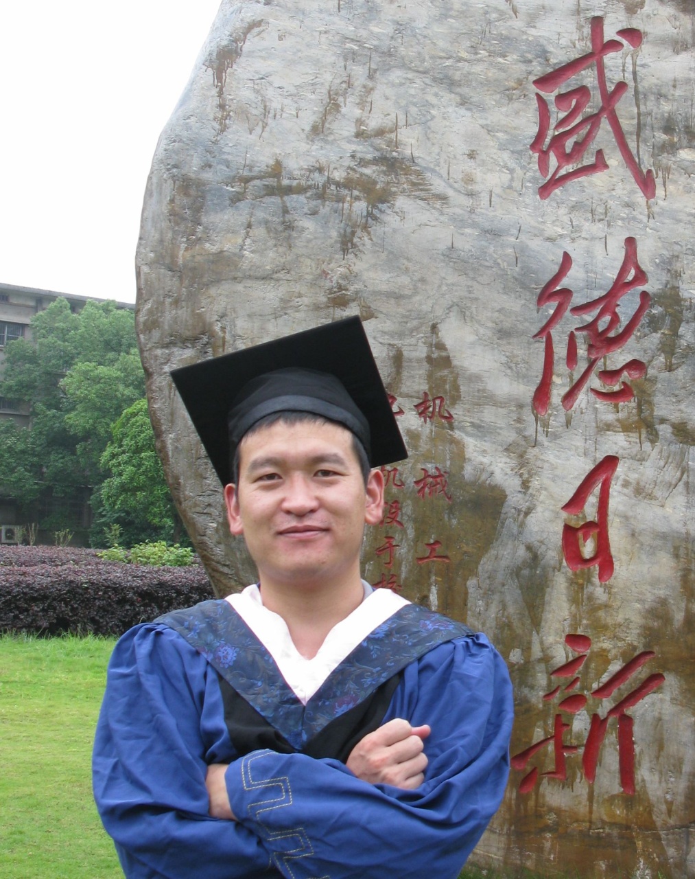 追風(fēng)箏的孩子