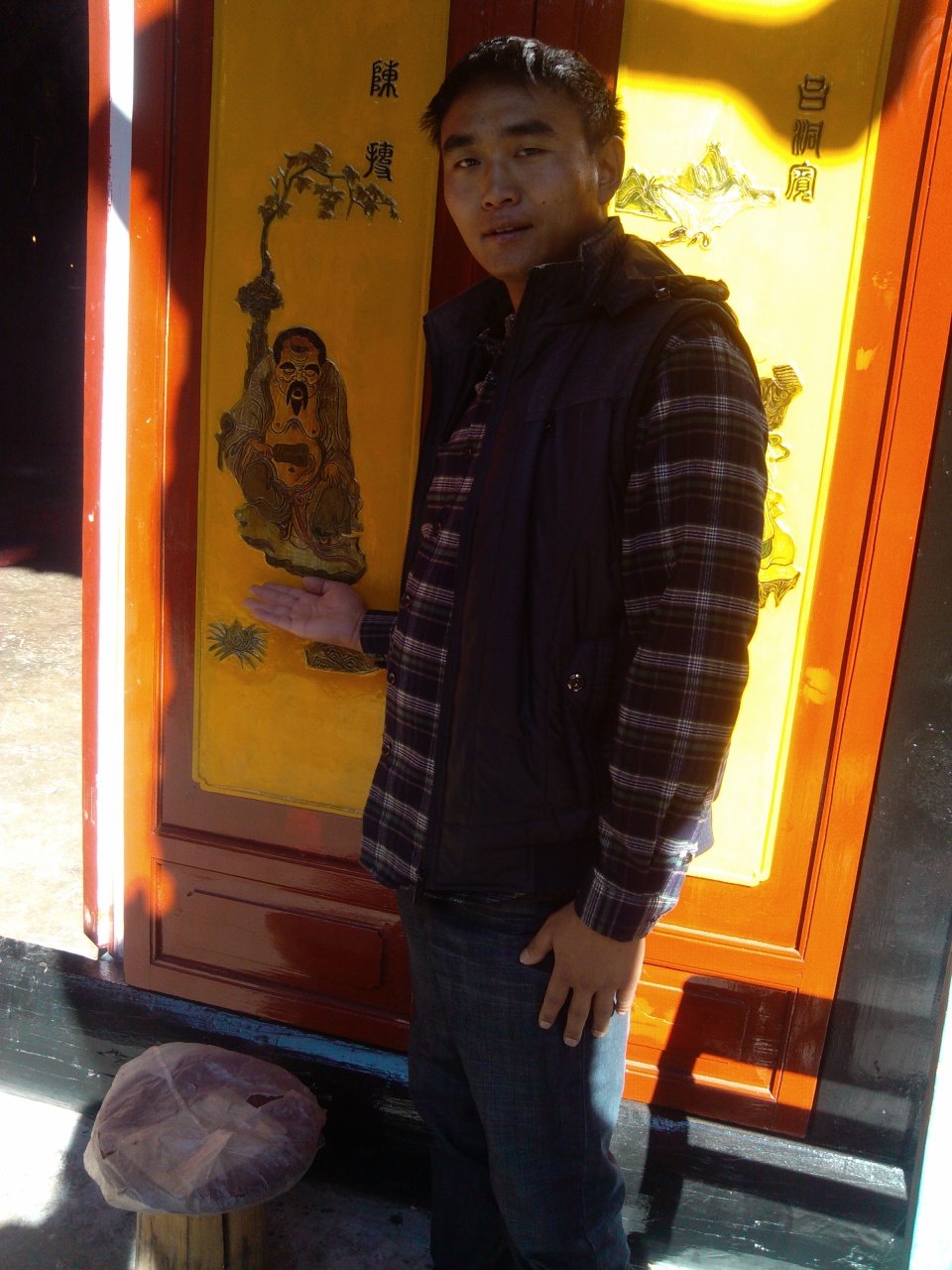 魚(yú)飛翼風(fēng)