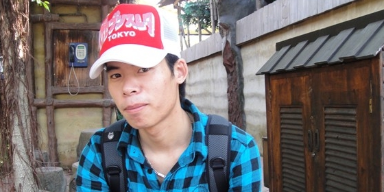 DeeChan