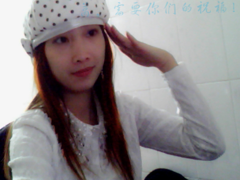 ﹌假裝狠幸福??