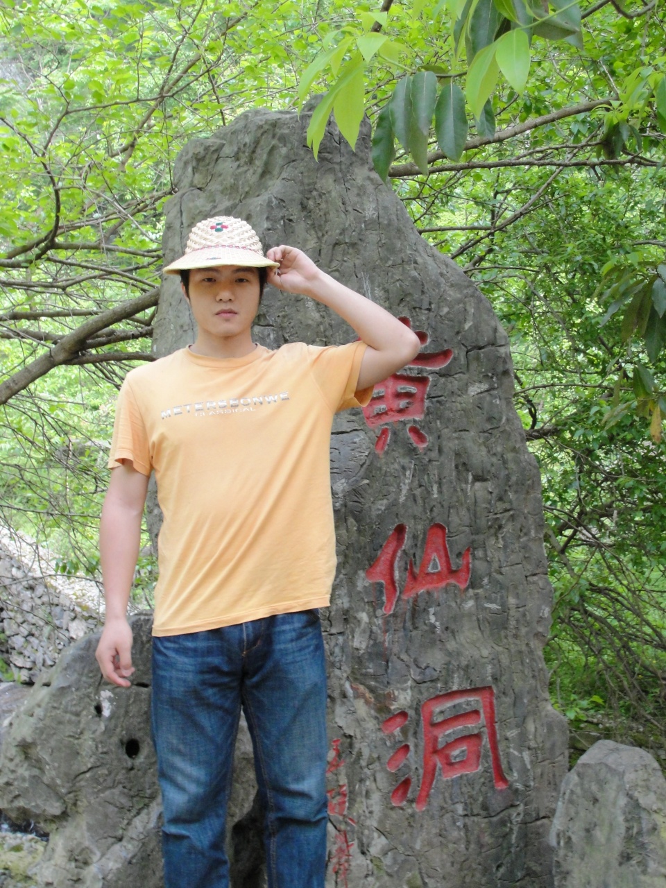 会员53042825