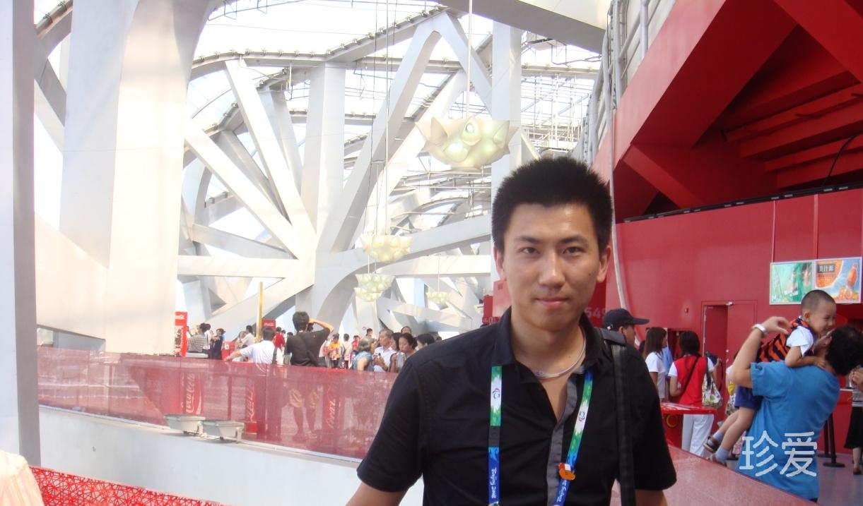 再見，青春