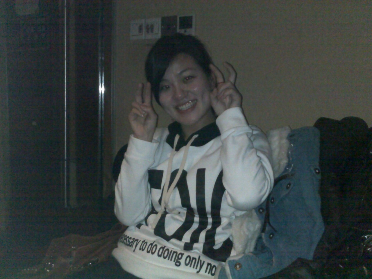 西红柿