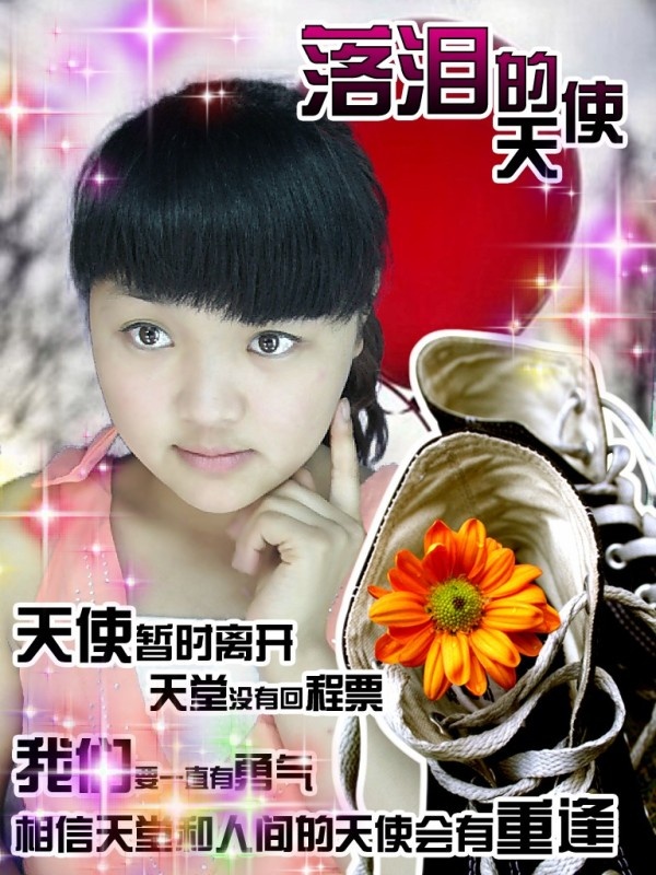 會(huì)員53174860