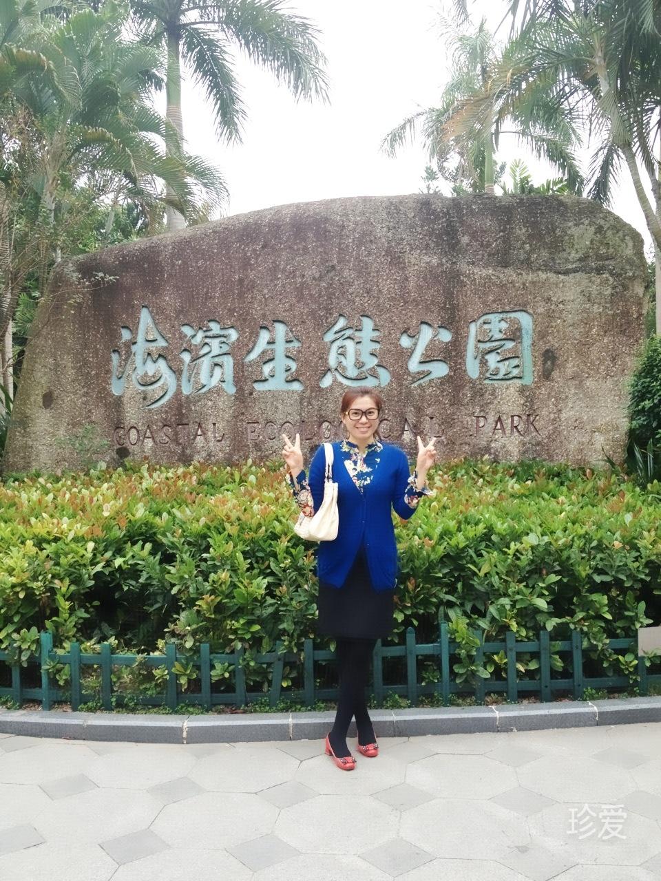 贝壳