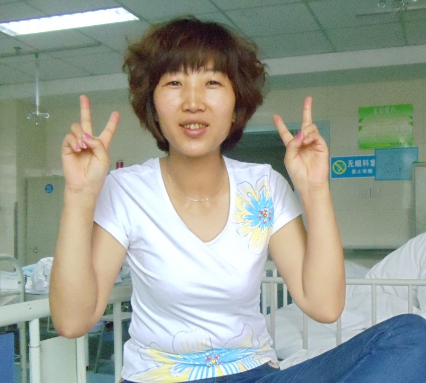 會(huì)員53314788