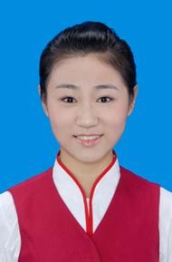 jing