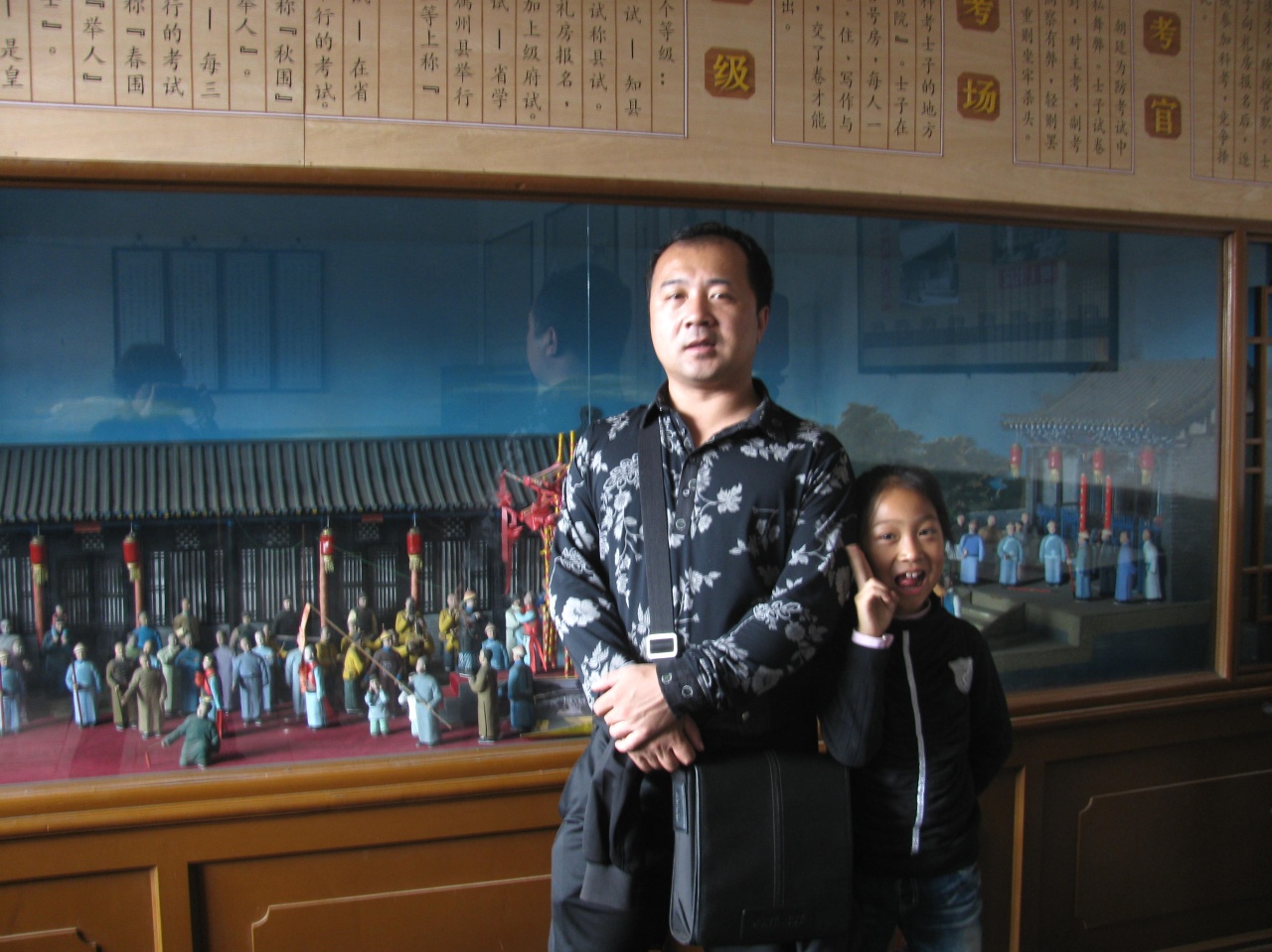 重頭來(lái)過(guò)