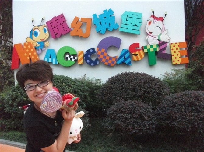 會(huì)員53426629