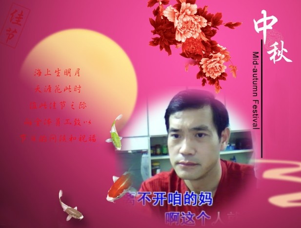 会员53447326