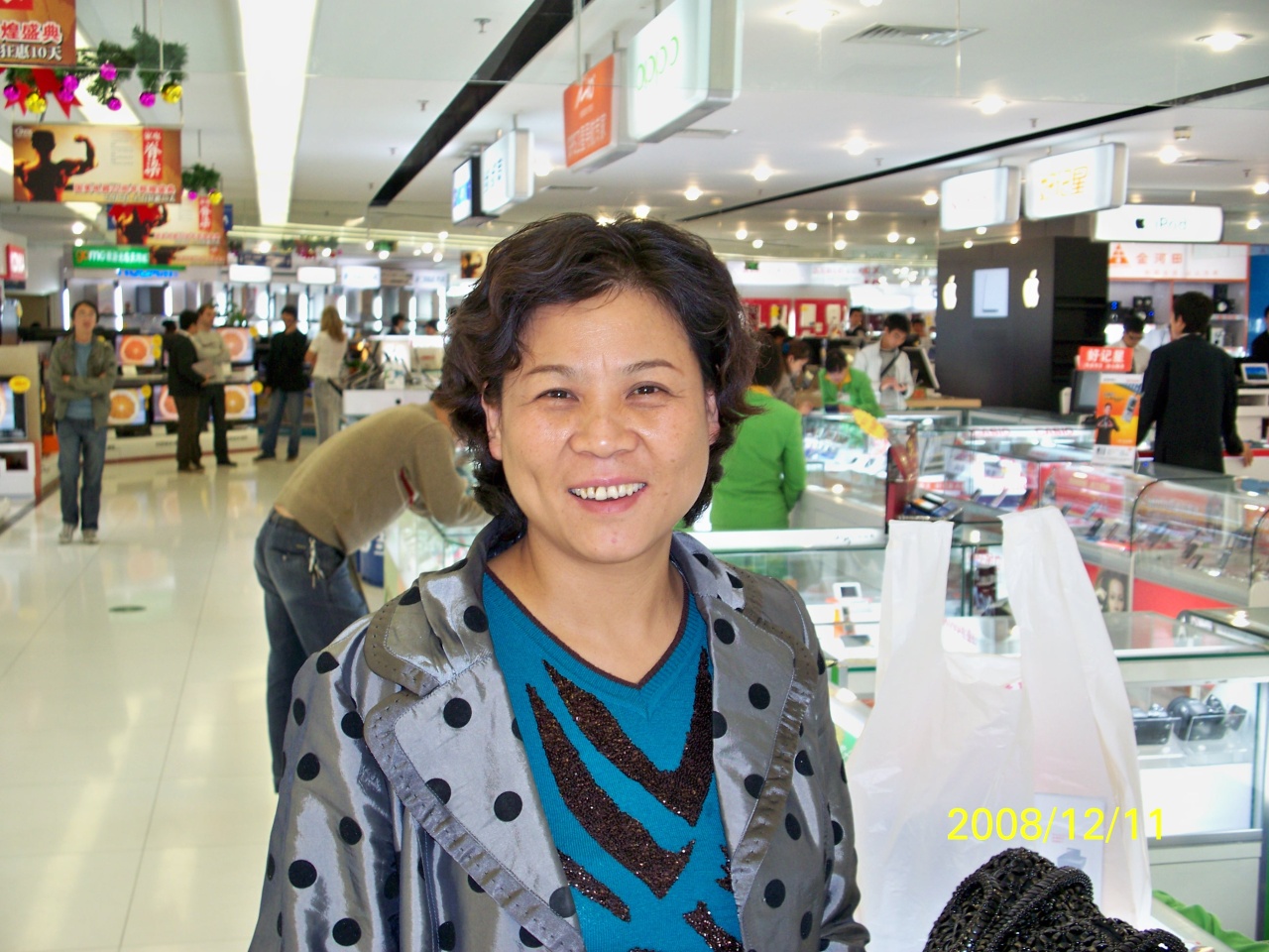 會(huì)員53452537