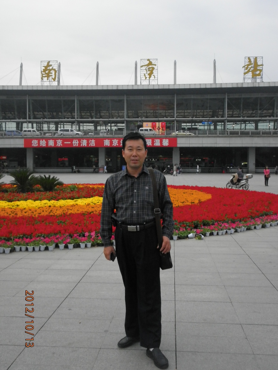 會(huì)員53530061