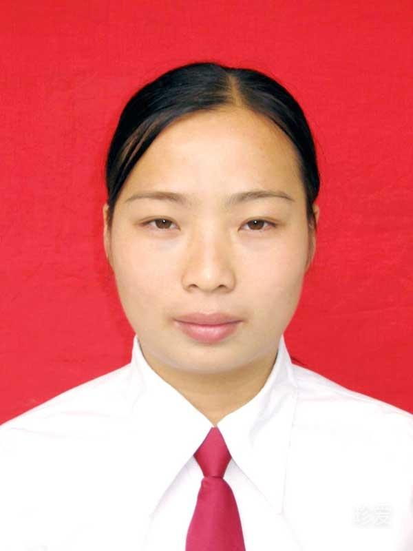 娟子