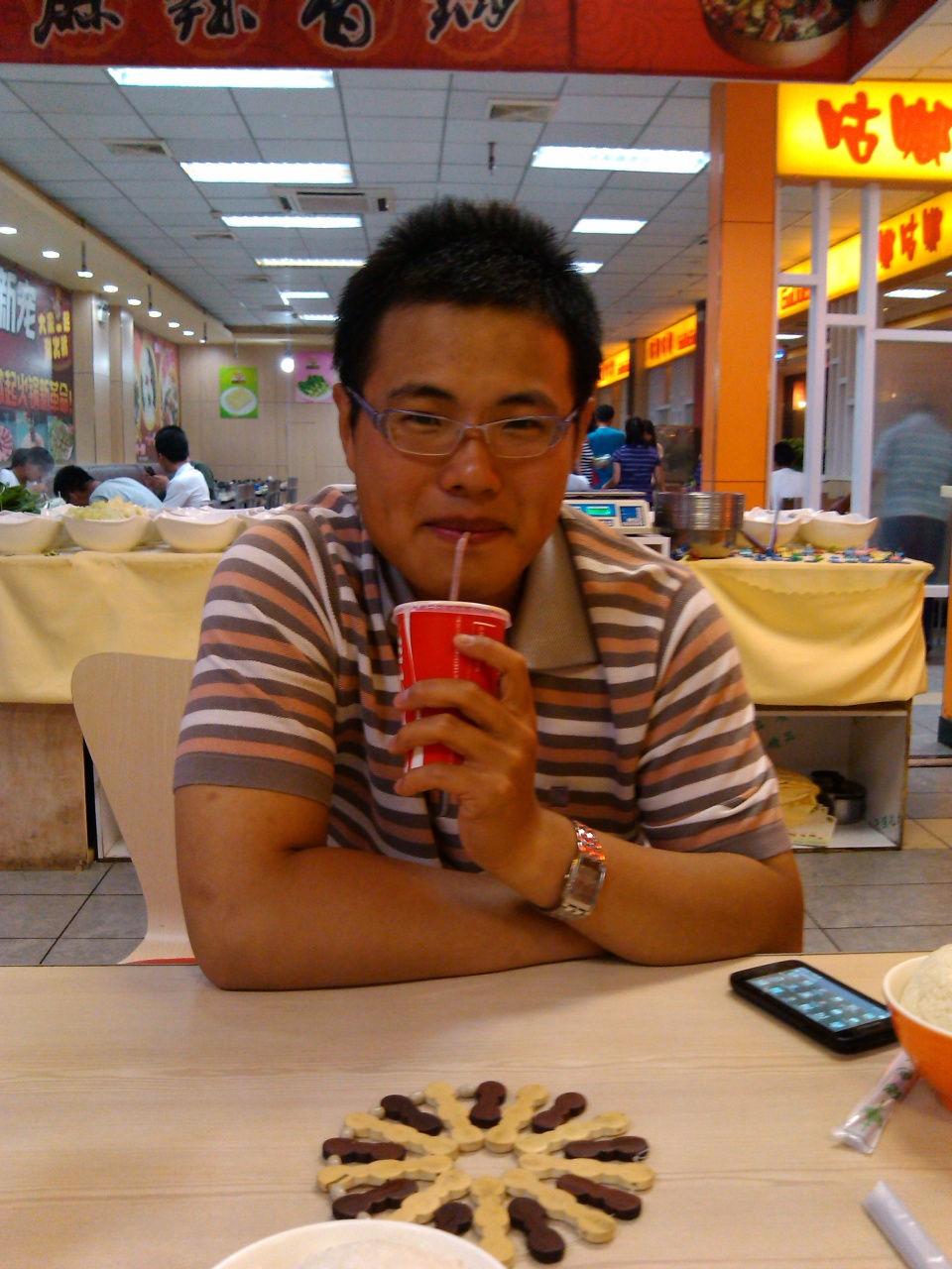 會(huì)員53740954