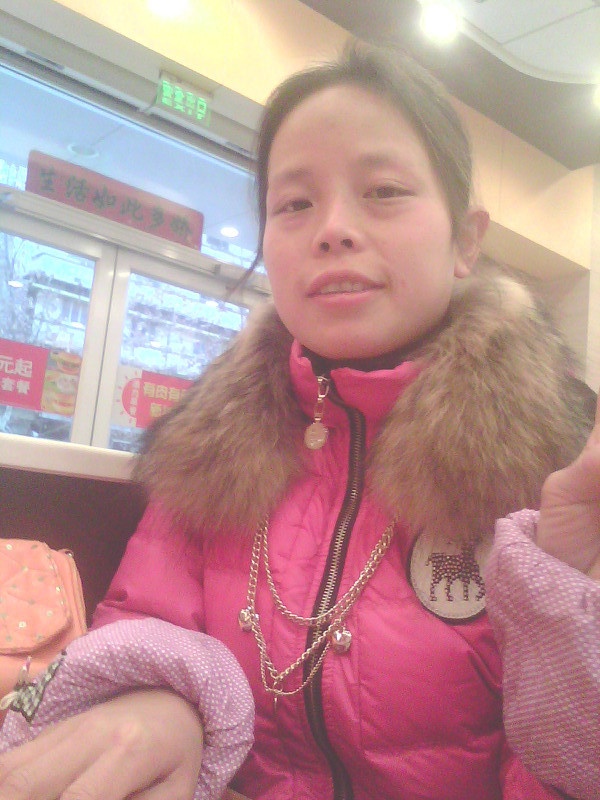 會(huì)員53760849