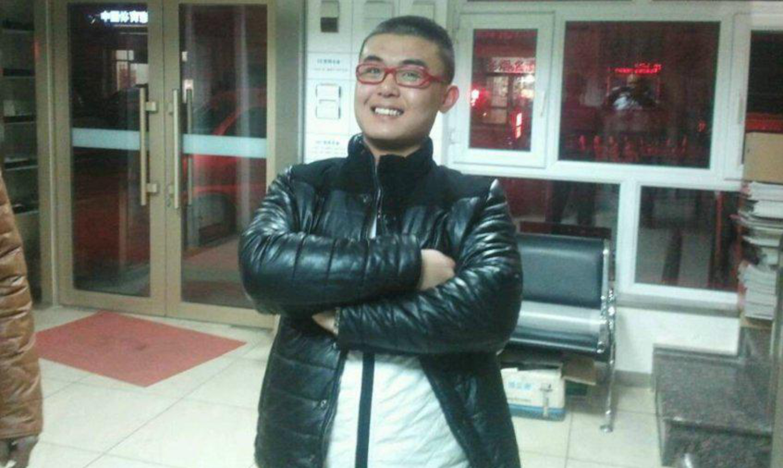 會(huì)員53767277