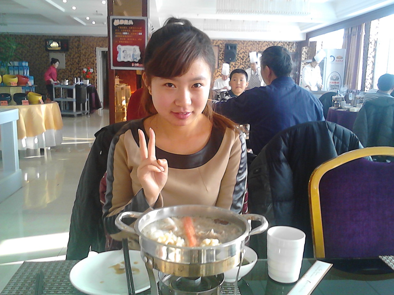 會(huì)員53804480