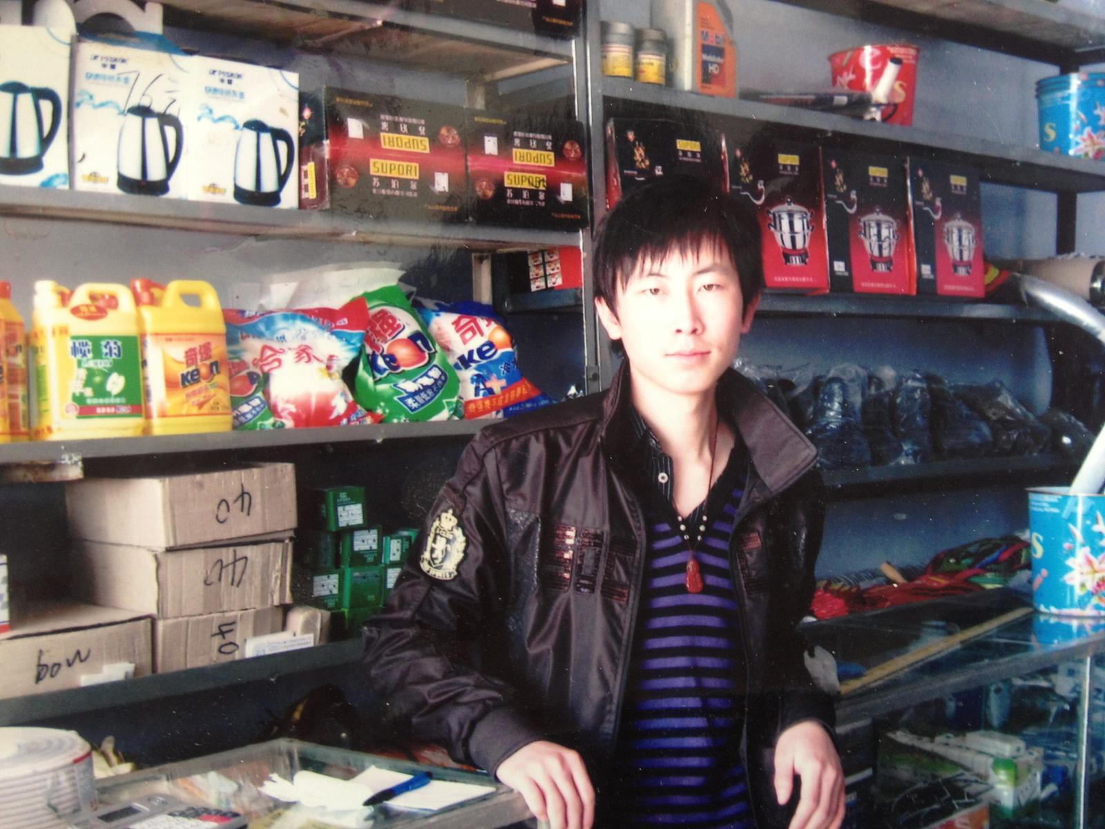 會(huì)員53835044