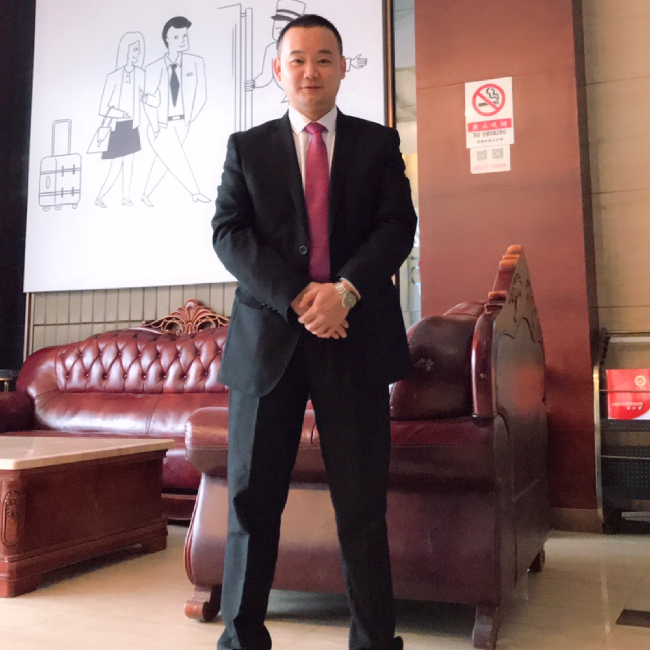 李茂文