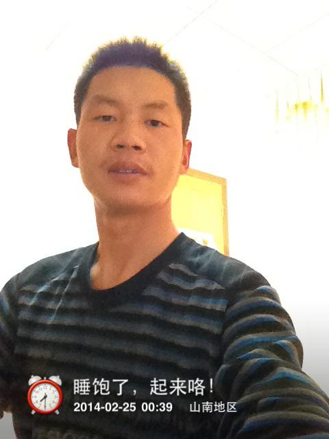 土匪、愛(ài)邇乄