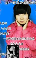 會(huì)員54101038