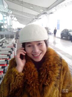 幸運(yùn)族公主