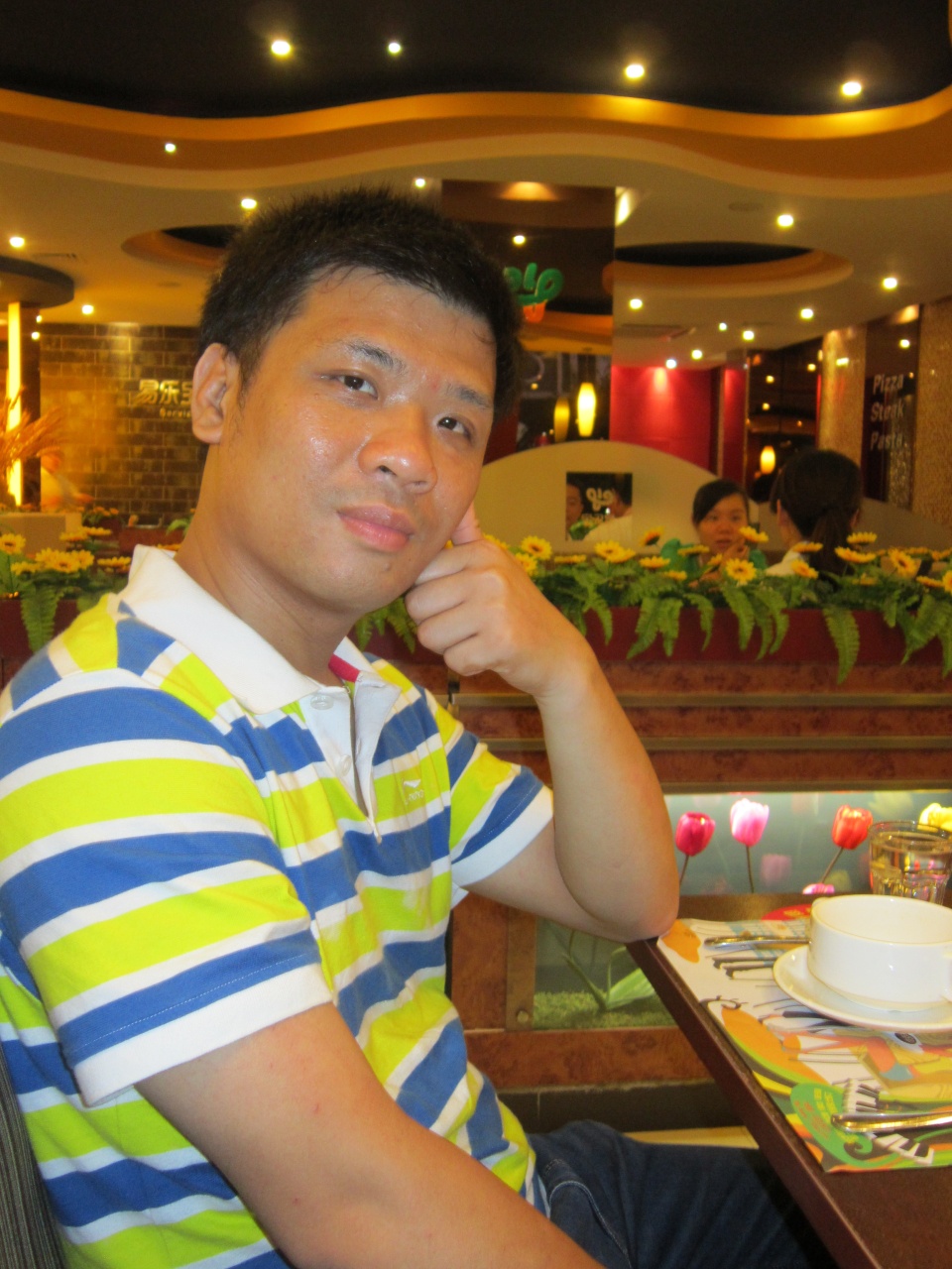 天空中的風(fēng)