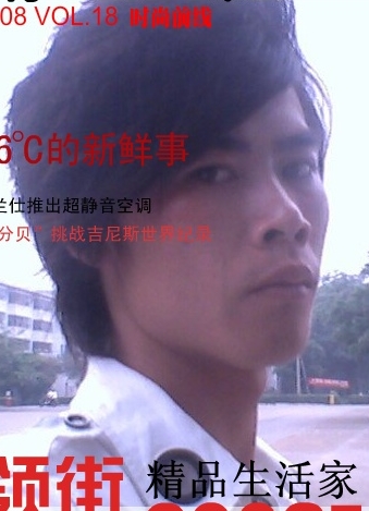 會(huì)員54461850