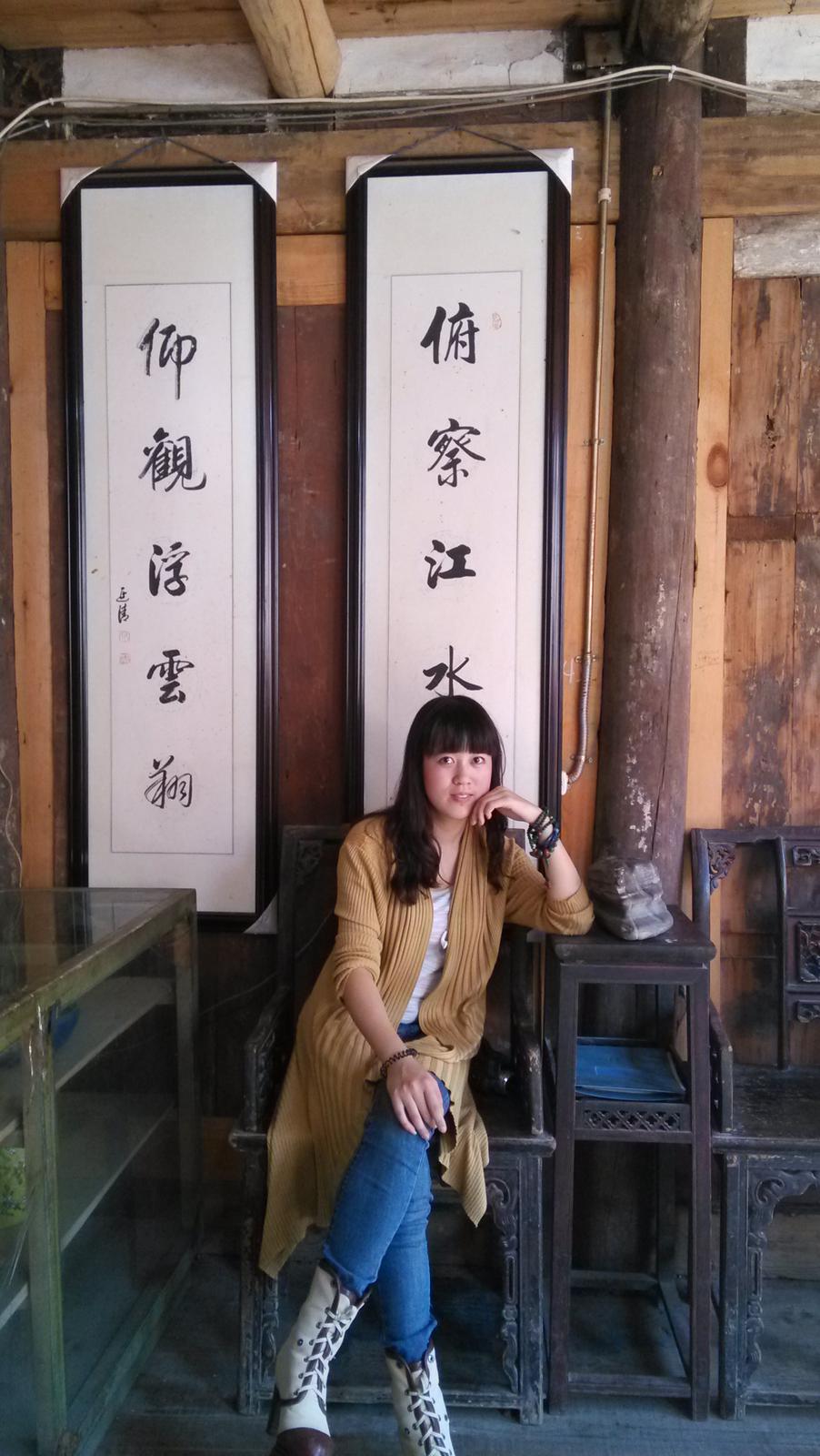 誰撕了誰的微笑